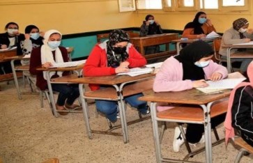 وزارة التربية والتعليم  وزارة التربية والتعليم