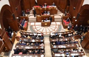 مجلس الشيوخ  مجلس الشيوخ