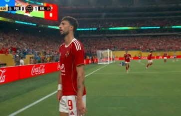 الأهلي  الأهلي