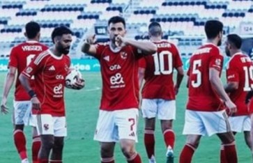 الأهلي  الأهلي