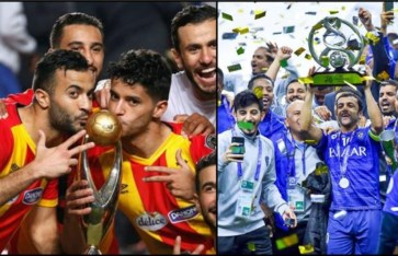 الهلال السعودي والترجي التونسي  الهلال السعودي والترجي التونسي