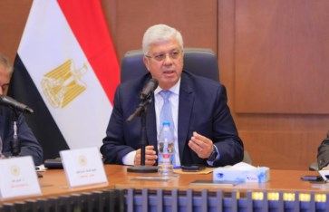 التعليم العالي  التعليم العالي