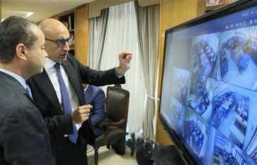 التربية والتعليم  التربية والتعليم