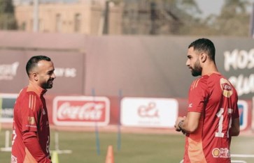 أفشة والسولية  أفشة والسولية