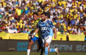 صن داونز وبيراميدز  صن داونز وبيراميدز