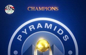 اتحاد الكرة يهنئ بيراميدز  اتحاد الكرة يهنئ بيراميدز