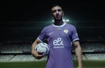 رامي ربيعة  رامي ربيعة