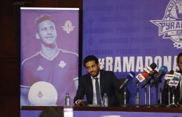 هاني سعيد  هاني سعيد