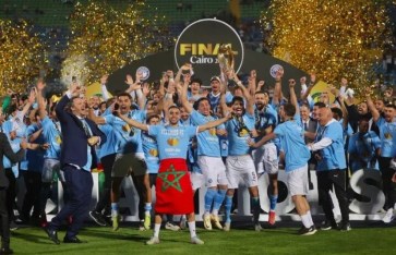 بيراميدز  بيراميدز