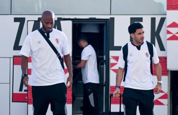 الزمالك  الزمالك