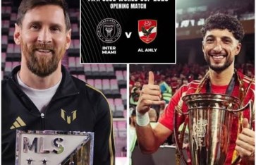 الأهلي و إنتر ميامي 