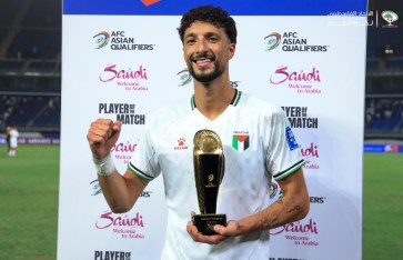 وسام أبو علي  وسام أبو علي