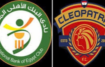 سيراميكا كليوباترا والبنك الأهلي 