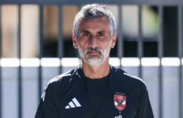خوسيه ريبيرو  خوسيه ريبيرو