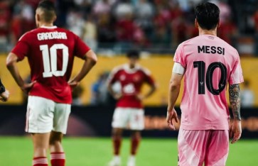 جراديشار وميسي 