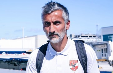 ريبيرو  ريبيرو