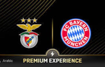 بايرن ميونخ و بنفيكا  بايرن ميونخ و بنفيكا