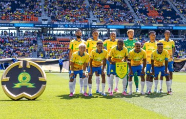 صن داونز  صن داونز