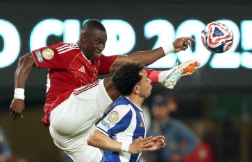 ديانج  ديانج