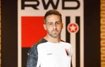 يانيك فيريرا  يانيك فيريرا