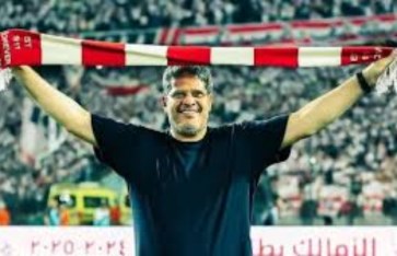 أيمن الرمادي 