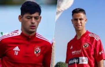 رضا سليم وكريستو  رضا سليم وكريستو