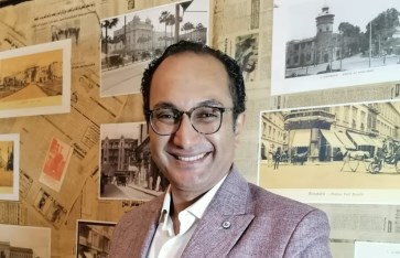 باسم عوض الله باسم عوض الله