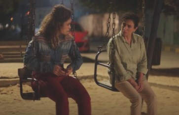 مهرجان روتردام للفيلم العربي 