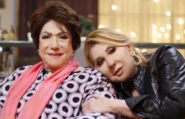 نادية الجندي وسميحة أيوب  نادية الجندي وسميحة أيوب