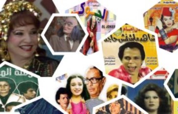 الاحتفال بعيد الأضحى المبارك الاحتفال بعيد الأضحى المبارك