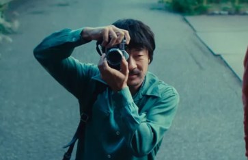 مهرجان Japan Cuts 