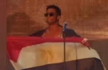 محمد رمضان  محمد رمضان