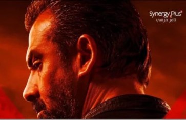 فيلم المشروع X  فيلم المشروع X