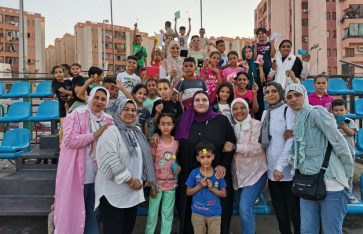 احتفالا بعيد الأضحى