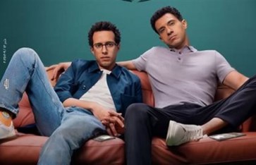 فيلم سيكو سيكو فيلم سيكو سيكو