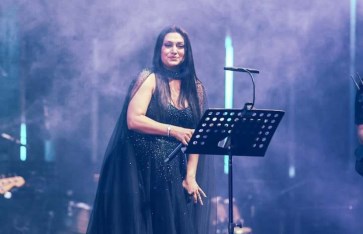 نوستالجيا فورها