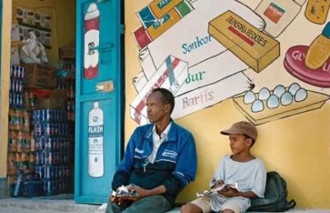 الفيلم الصومالي قرية قرب الجنة