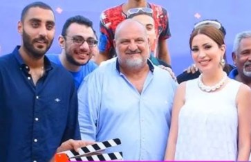 فيلم المصيف