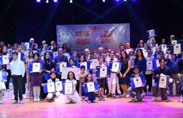 الهيئة العامة لقصور الثقافة الهيئة العامة لقصور الثقافة