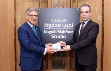 رئيس الهيئة الوطنية للإعلام وسفير باكستان  رئيس الهيئة الوطنية للإعلام وسفير باكستان