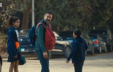 مسلسل كتالوج مسلسل كتالوج