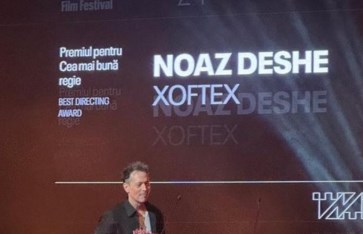 مهرجان ترانسيلفانيا السينمائي الدولي