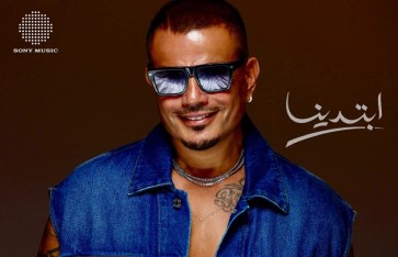 عمرو دياب  عمرو دياب