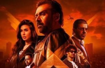 فيلم المشروع X فيلم المشروع X