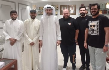 فرقة المسرح العربي