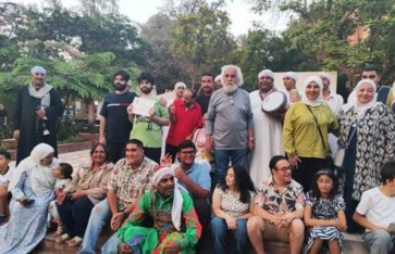 الهيئة العامة لقصور الثقافة الهيئة العامة لقصور الثقافة