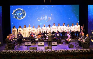 أمسية فنية بعنوان مصر أعز الناس أمسية فنية بعنوان مصر أعز الناس