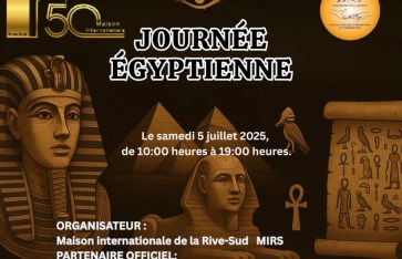 احتفالية شهر التراث المصرى فى مونتريال احتفالية شهر التراث المصرى فى مونتريال