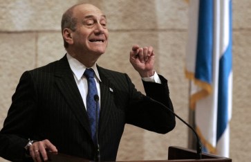 إيهود أولمرت إيهود أولمرت