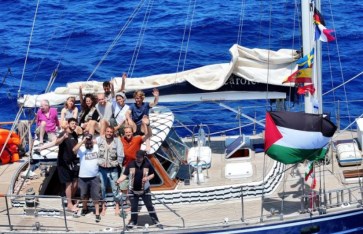 السفينة مادلين السفينة مادلين